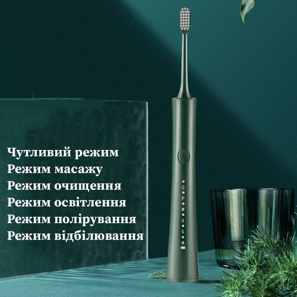 Електрична зубна щітка акумуляторна звукова з 5 насадками Wi XBН168. Хакі thumbnail popup