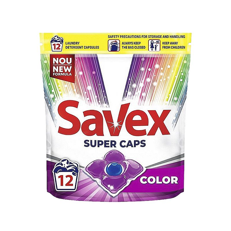 Капсули для прання SAVEX Super Caps 2в1 Color, 12шт thumbnail popup