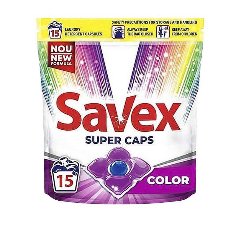 Капсули для прання SAVEX SUPER CAPS 2в1 Color, 15шт thumbnail popup
