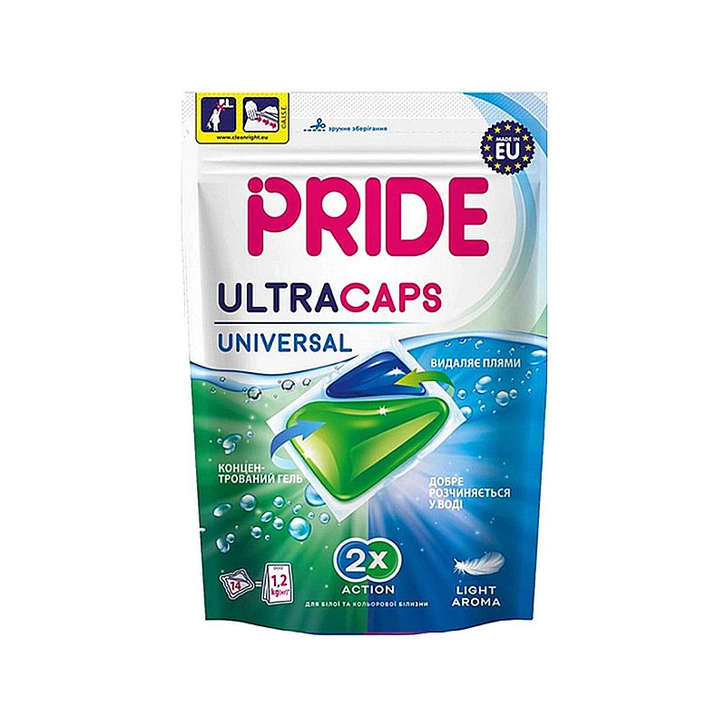 Капсули Pride Ultra Caps для прання універсальні, 14 шт thumbnail popup