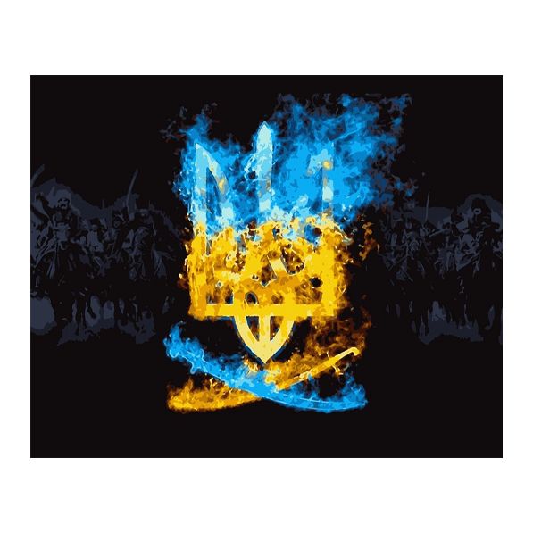 Картина за номерами 'Слава Україні' 50*60 см (PNX1480)  thumbnail popup