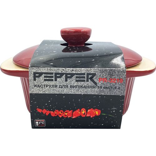Каструля Pepper для випікання з кришкою, 19 см, 1,4 л (PR-3219) - 10745 thumbnail popup