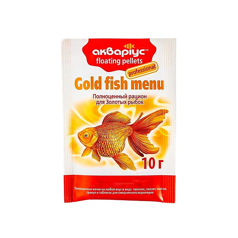 Корм Акваріус Меню для золотих рибок, плаваючі пелети, 10г thumbnail popup