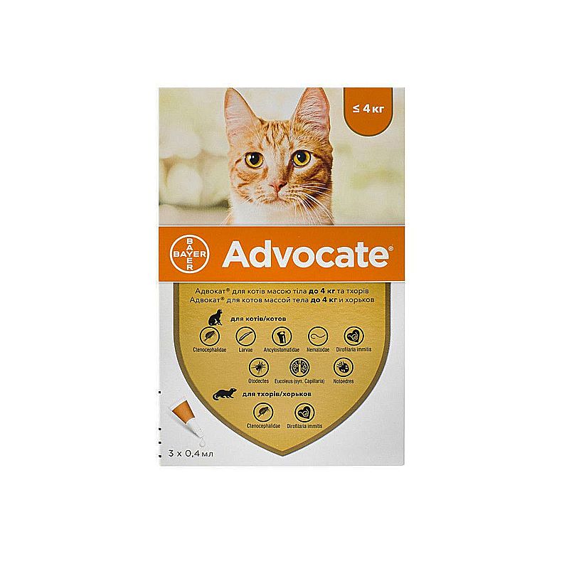 Краплі протипаразитарні для котів Bayer Адвокат, до 4 кг, 3 піпетки (031963) thumbnail popup