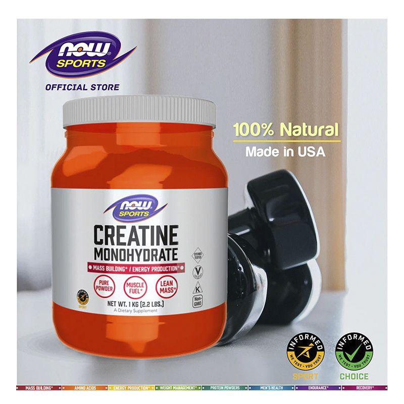 Креатин Now Creatine Pure 1000g thumbnail popup