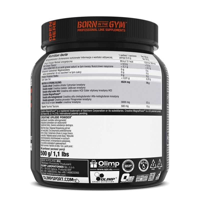 Креатин Olimp Creatine XPLODE 500 g (Pineapple) thumbnail popup