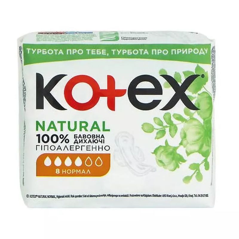 Критичні прокладки Kotex Natural Normal 8 шт. thumbnail popup