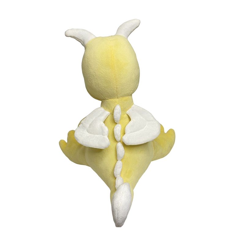 М'яка іграшка дракон, жовтий, 26 см, (М103/06)
 thumbnail popup