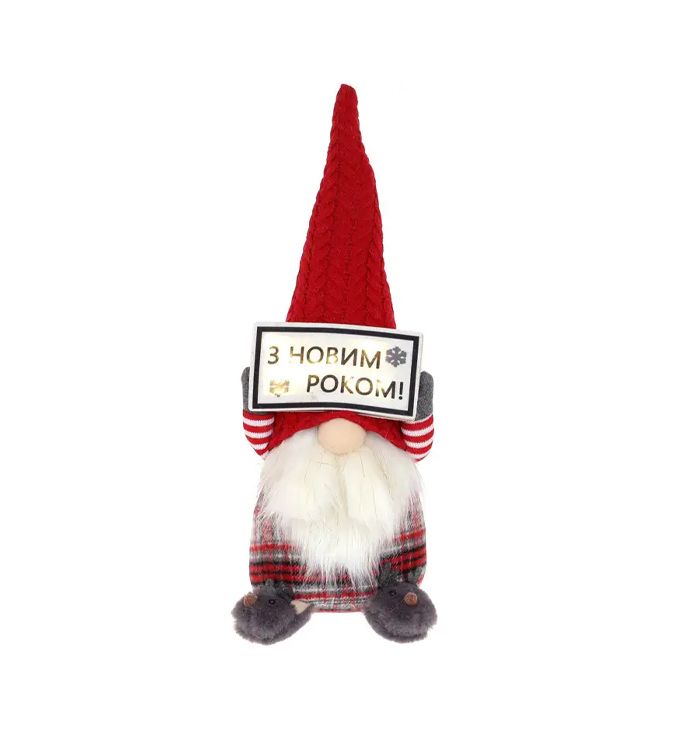М'яка новорічна іграшка Гном з LED підсвічуванням, 47см, колір - сірий з червоним thumbnail popup