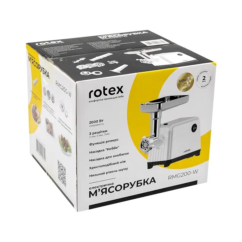 М`ясорубка Rotex RMG200-W (безкоштовна доставка) thumbnail popup