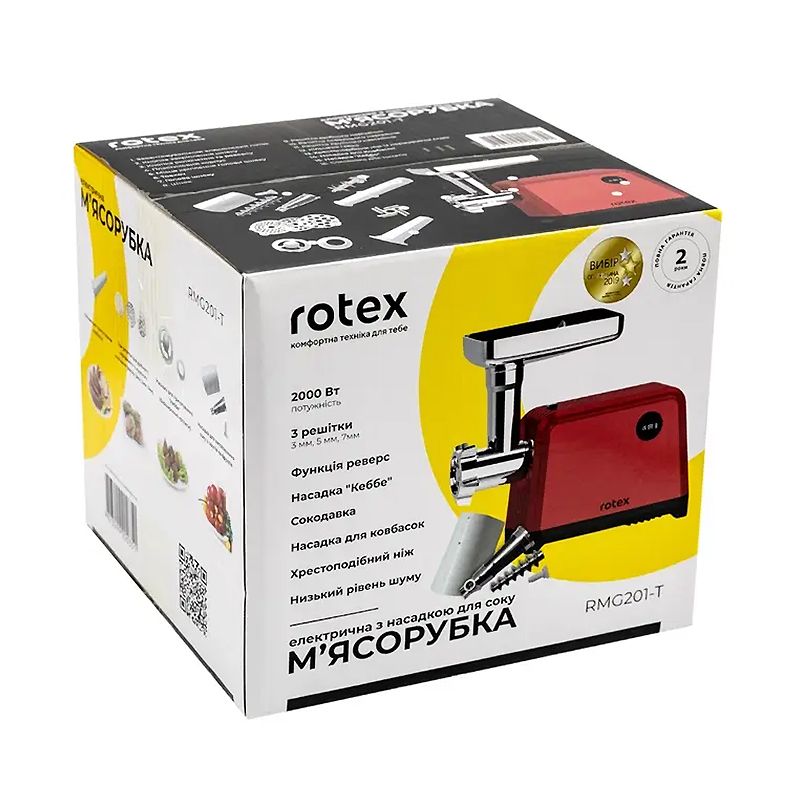 М`ясорубка Rotex RMG201-T (безкоштовна доставка) thumbnail popup