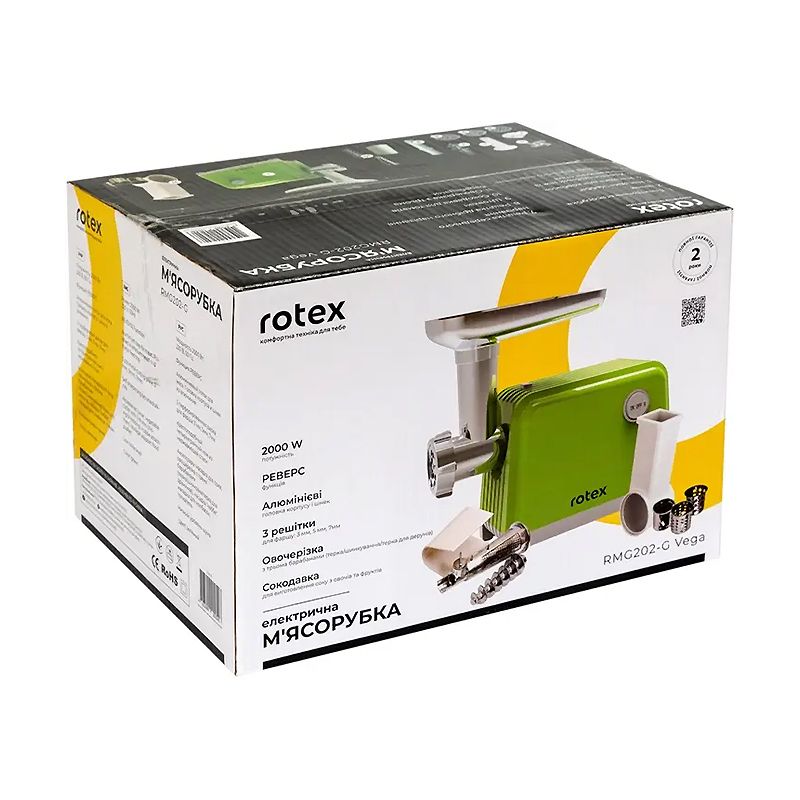 М`ясорубка Rotex RMG202-G Vega (безкоштовна доставка) thumbnail popup