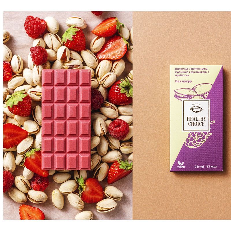 Малиновий шоколад з полуницею і фісташкою, 20 г в упаковці thumbnail popup