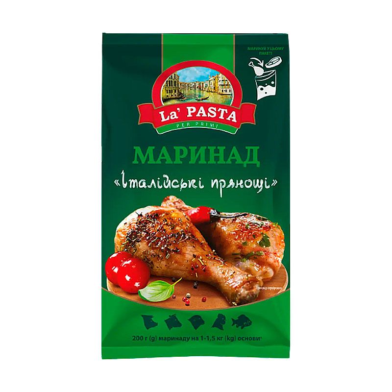 Маринад 'Італійські прянощі' 'TM La Pasta', 200 г. (662387) thumbnail popup