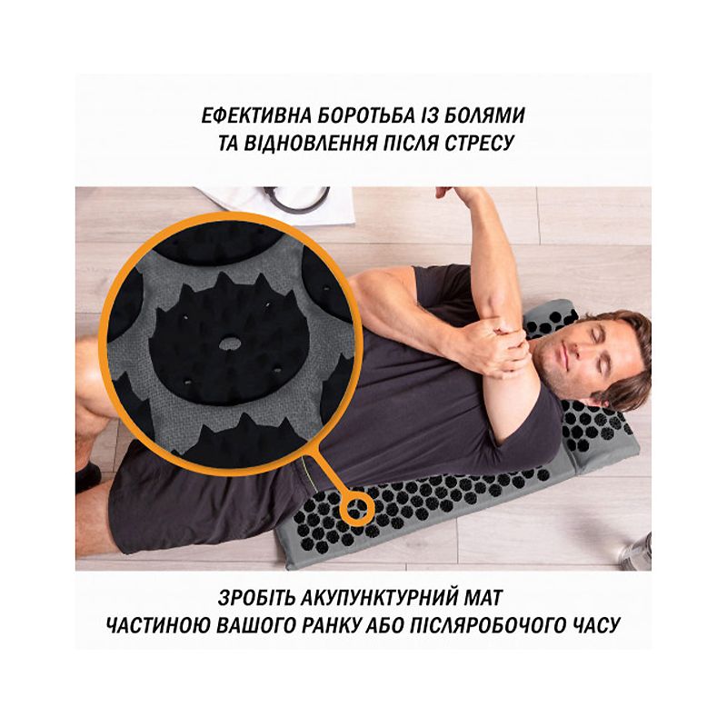 Масажний килимок Easyfit із подушкою (аплікатор Кузнєцова) Сірий із чорним thumbnail popup