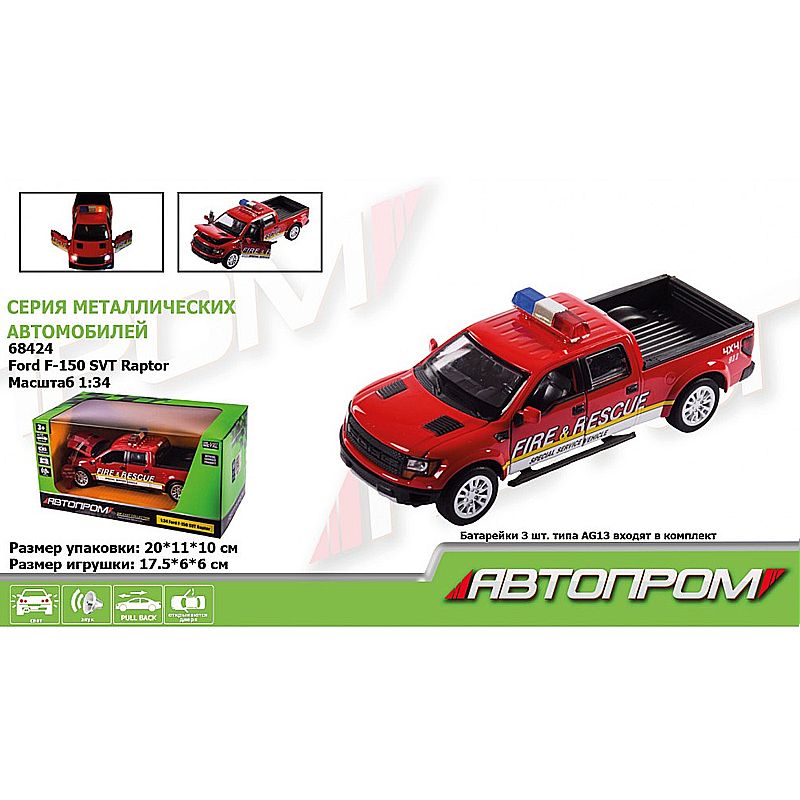 Машина Автопром, 1:34 Ford F-150 SVT Raptor-Police (68424) thumbnail popup