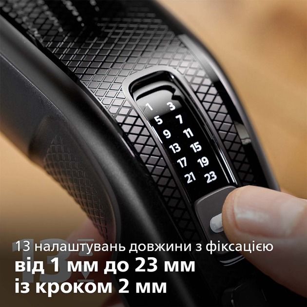 Машинка для стрижки Philips HC3510/15 thumbnail popup