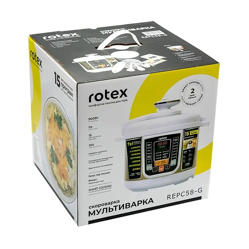 Мультиварка-скороварка Rotex REPC58-G (безкоштовна доставка) thumbnail popup