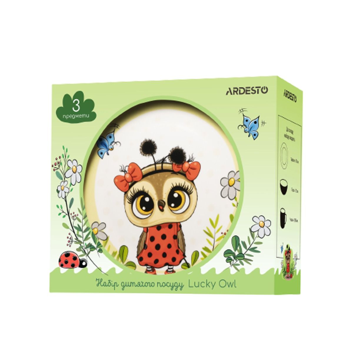 Набір дитячого посуду Ardesto Lucky Owl 3 предмета, порцеляна (AR3454LS) thumbnail popup