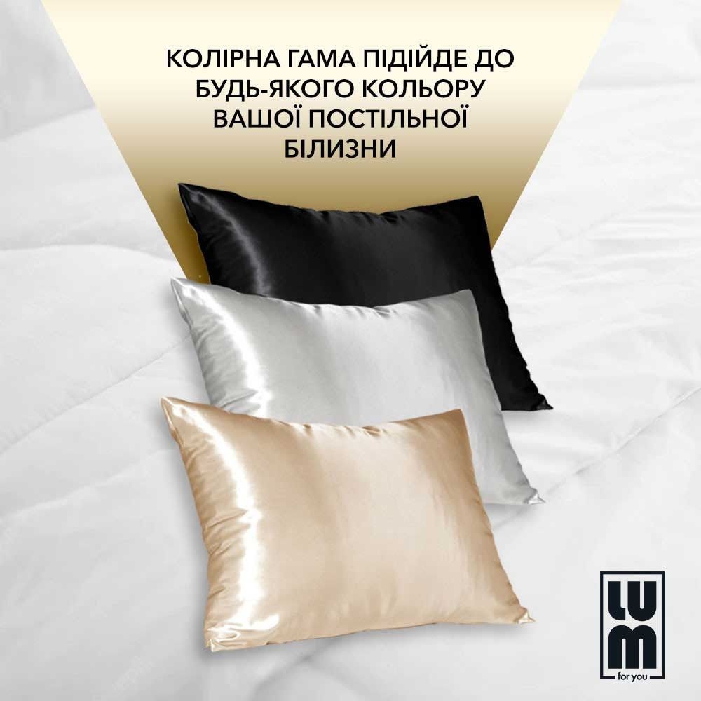 Наволочка на подушку з шовкової тканини, LUM Pillowcase в асортименті thumbnail popup