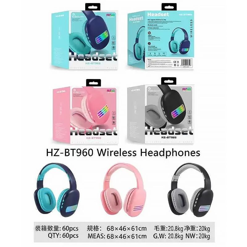 Навушники, підсвітка, Bluetooth, в кор. 20*16*9см (C53225) - 163968 thumbnail popup