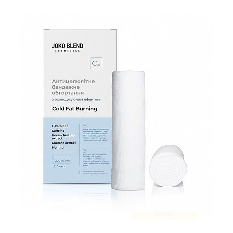 Обгортання Joko Blend антицелюлітне бандажне, з охолоджуючим ефектом, 2 бинти по 200мл (406612)
 thumbnail popup