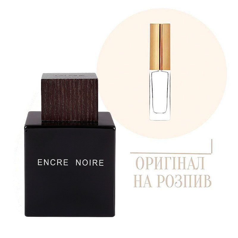 Парфум Lalique Encre Noire, 10мл (оригінал на розпив) thumbnail popup