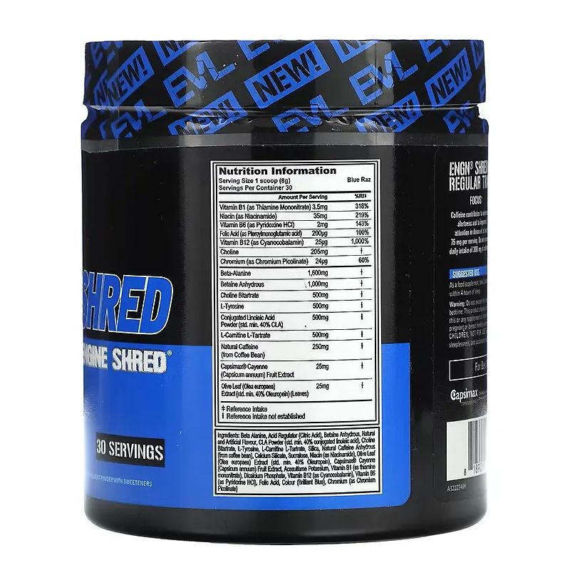 Передтренувальний комплекс Evlution Nutrition Engn Shred 240 g (Blue Raz) - 177176 thumbnail popup