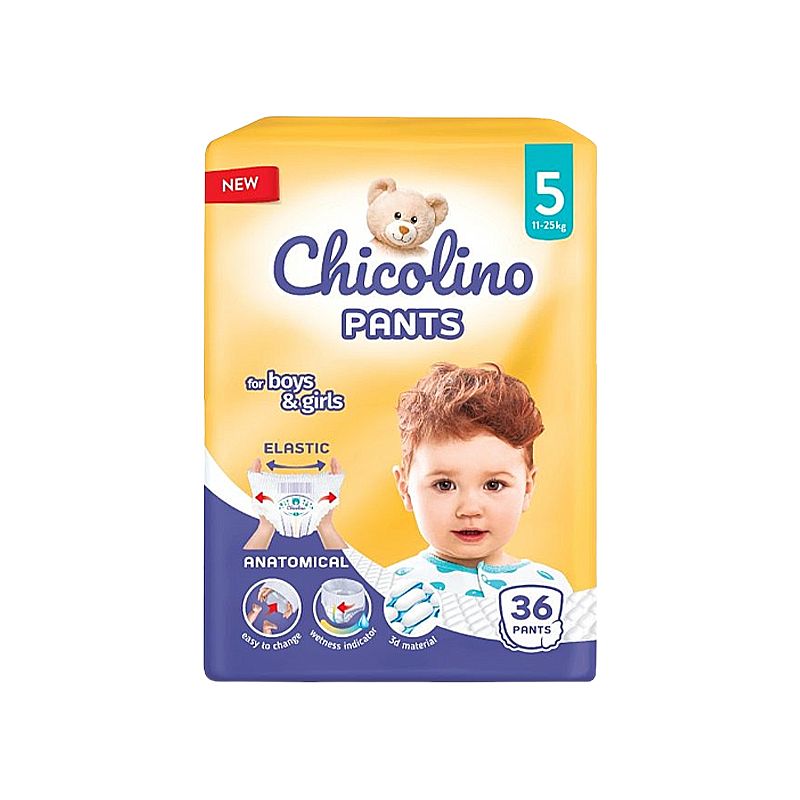 Підгузники-трусики Chicolino дитячі №5, 11-25кг, 36шт (23167)
 thumbnail popup