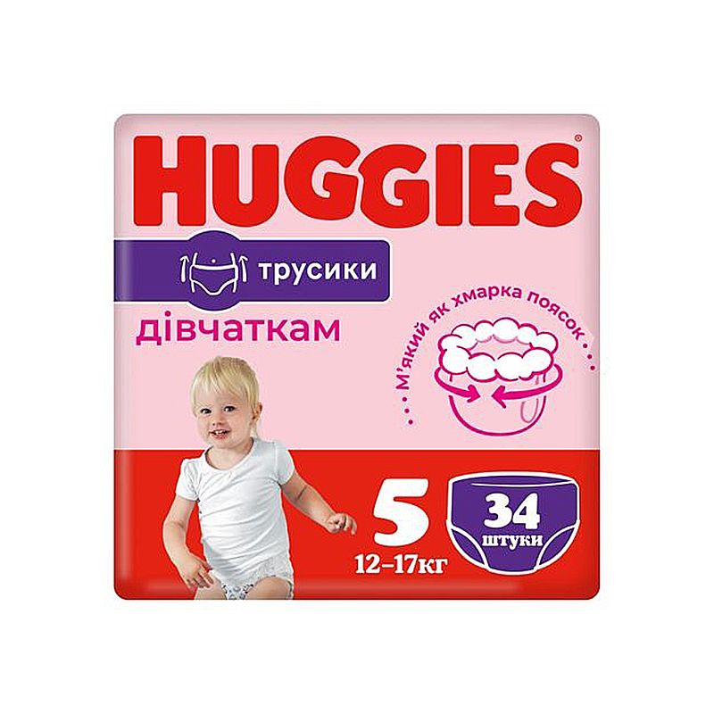 Підгузники-трусики Huggies дитячі (дівчинка), №5, 12-17кг, 34шт (04662)
 thumbnail popup