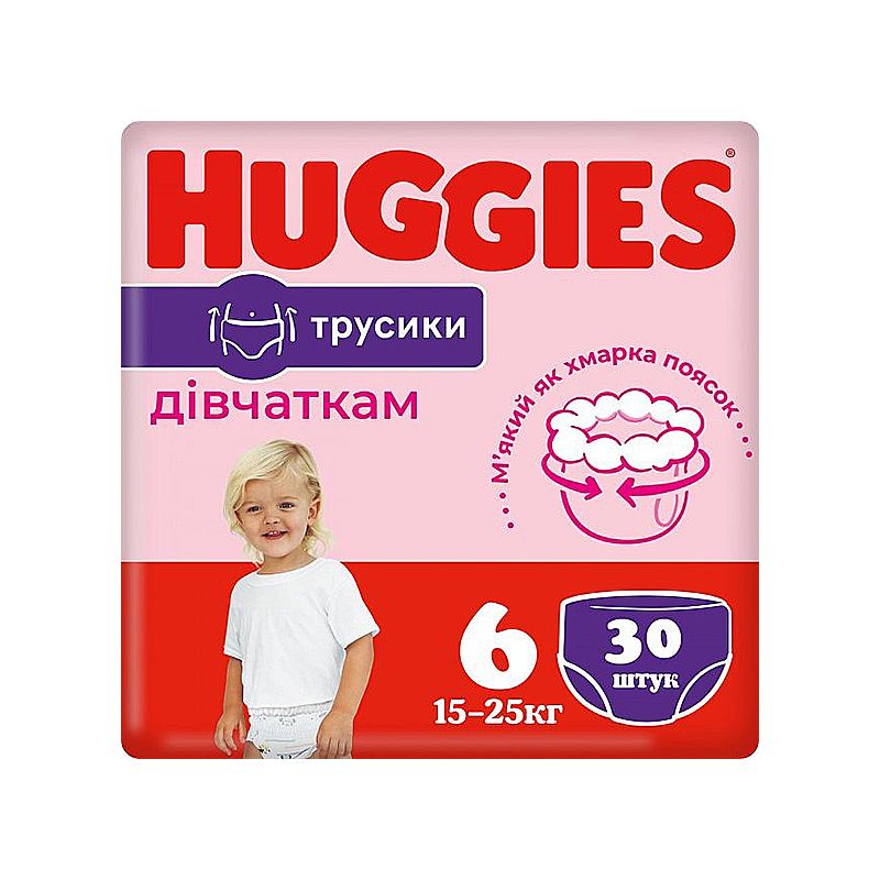 Підгузники-трусики Huggies дитячі (дівчинка), №6, 17-23кг, 30шт (14260)
 thumbnail popup