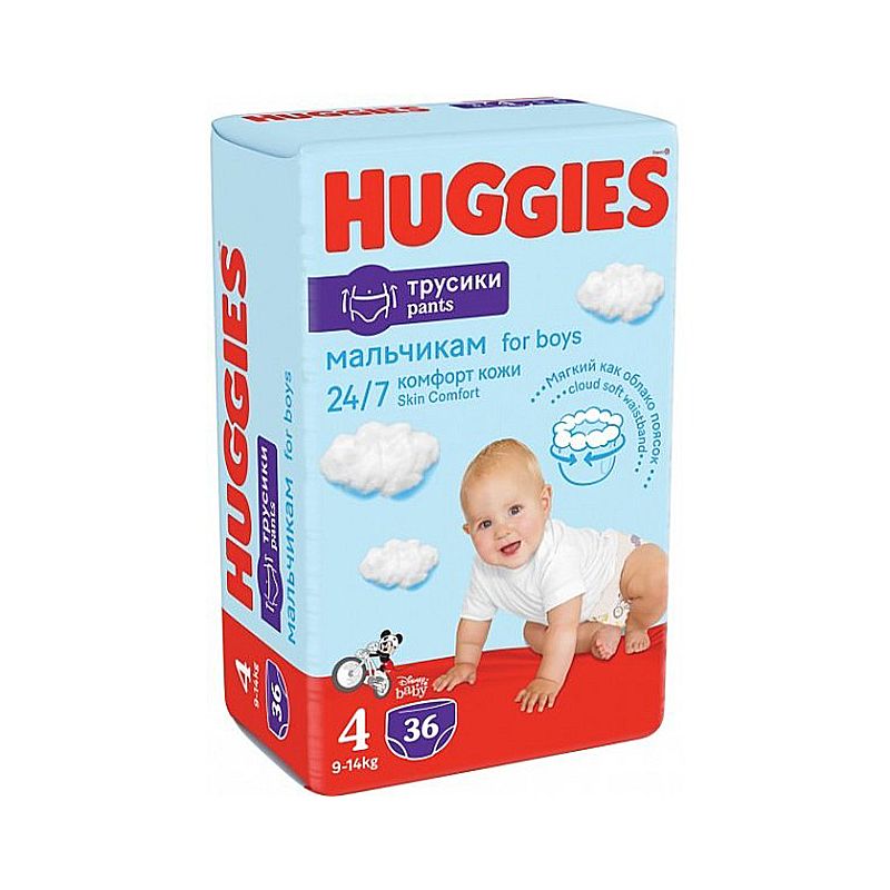 Підгузники-трусики Huggies дитячі (хлопчик), №4, 9-15кг, 36шт (02388)
 thumbnail popup