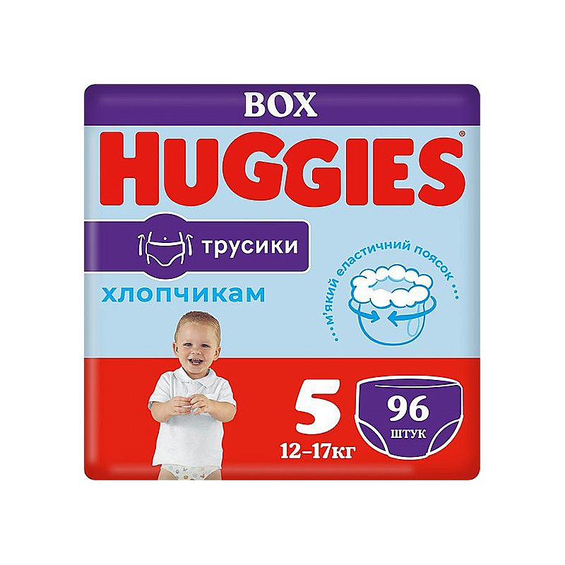 Підгузники-трусики Huggies дитячі (хлопчик), №5, 12-17кг, 34шт (00289)
 thumbnail popup