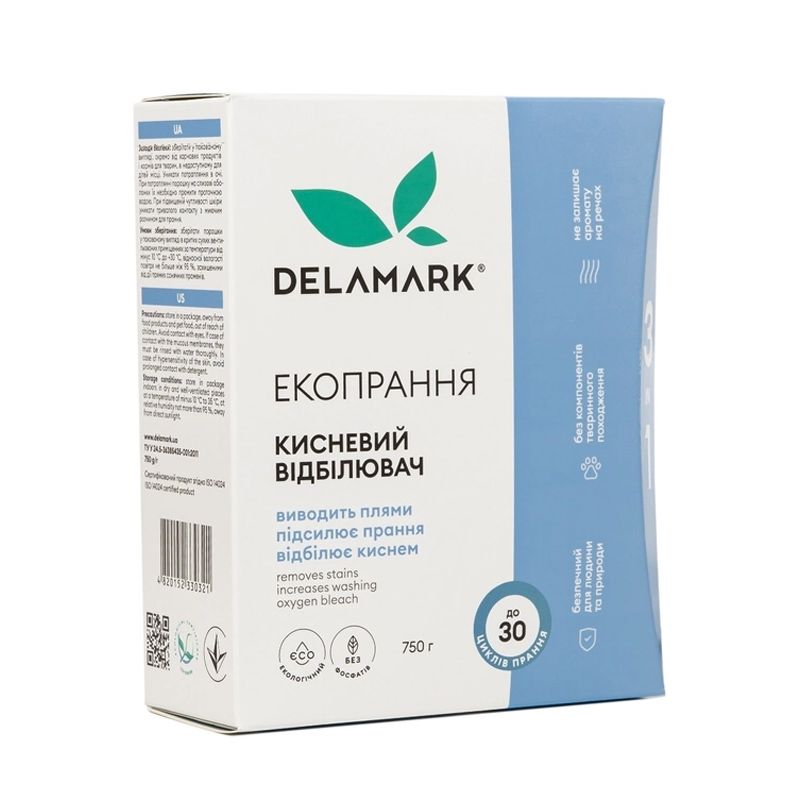 Підсилювач для прання DeLaMark відбілювач кисневий, 750г (330321) thumbnail popup