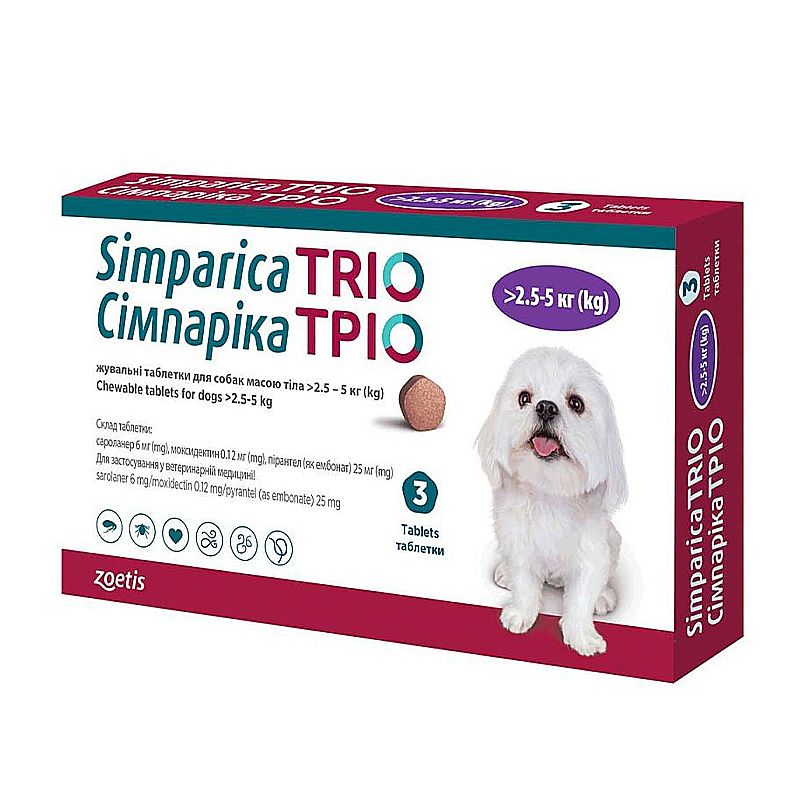 Пігулка для собак від бліх та кліщів Simparica ТРІО 2,6-5кг, 3 пігулки МП
 thumbnail popup