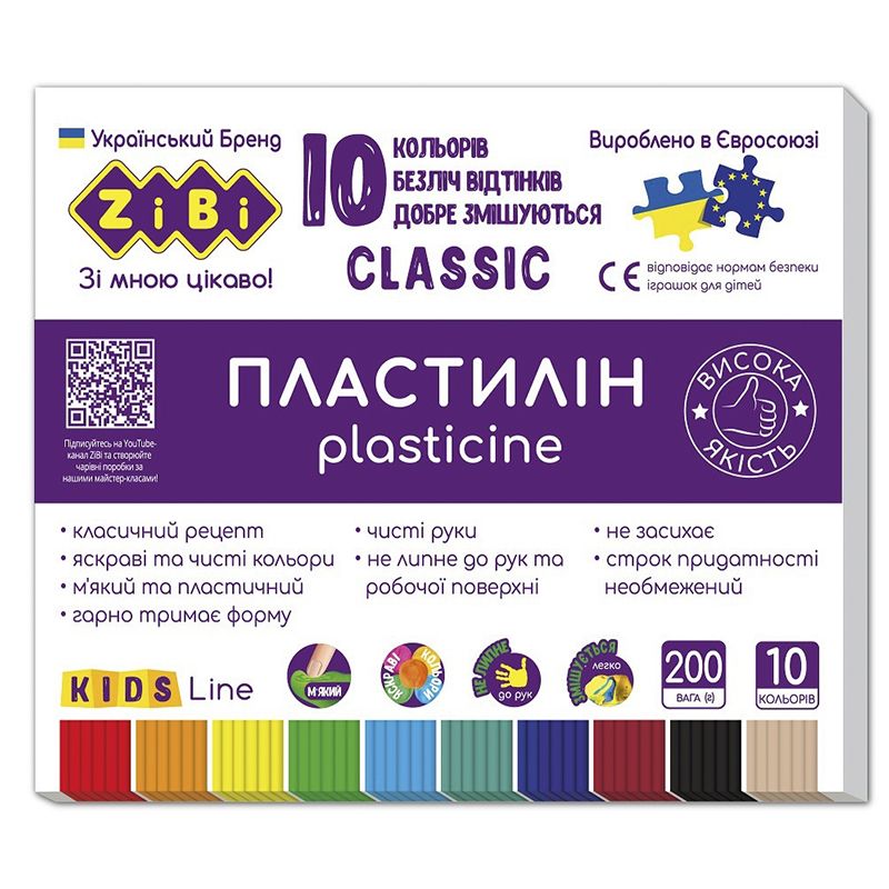 Пластилін CLASSIC 10 кольорів, 200г, KIDS Line (ZB.6232) thumbnail popup