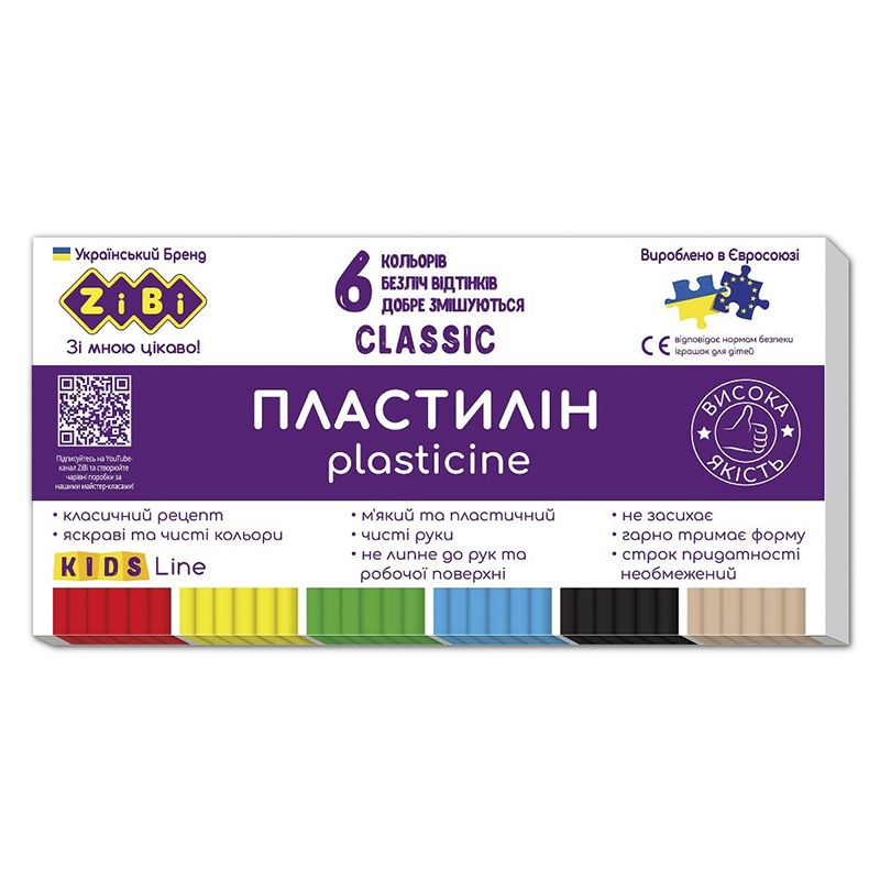 Пластилін CLASSIC 6 кольорів, 120г, KIDS Line (ZB.6230) thumbnail popup