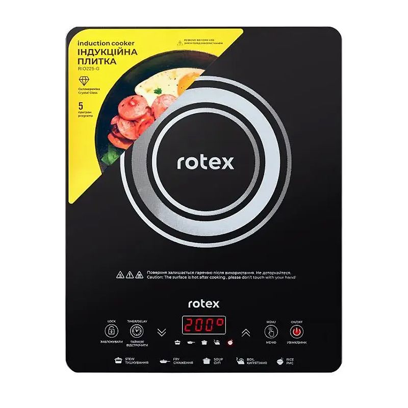 Плитка ROTEX RIO225-G (1400Вт, індукція) thumbnail popup