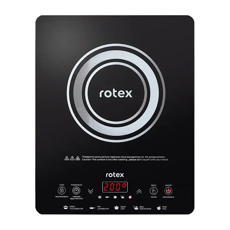 Плитка ROTEX RIO225-G (1400Вт, індукція) thumbnail popup