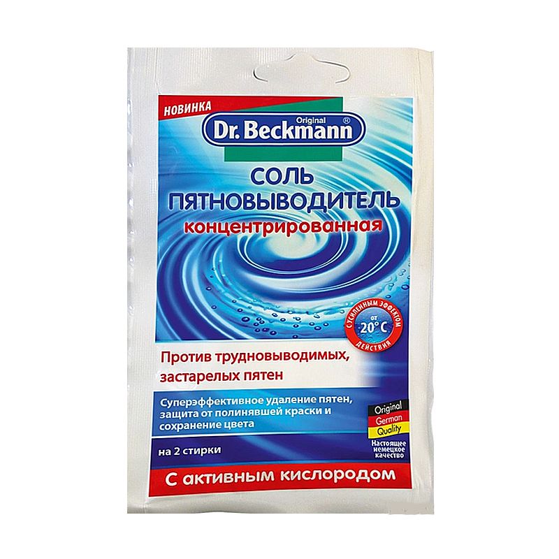 Плямовивідник Dr.Beckmann Сіль, 100г thumbnail popup