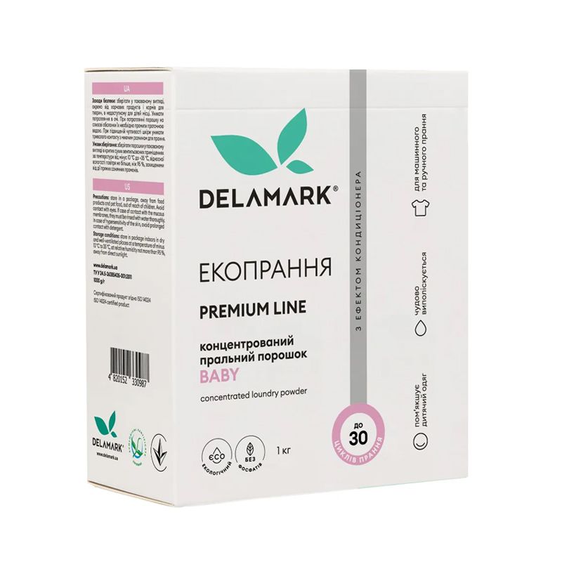 Порошок DelaMark для дитячої білизни безфосфатний з ефектом кондиціонера, 1 кг (330987) thumbnail popup