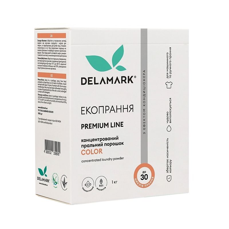 Порошок DelaMark для кольорової білизни безфосфатний з ефектом кондиціонера, 1 кг (330970) thumbnail popup