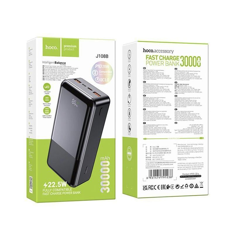 Портативний зарядний пристрій HOCO J108B (30000mAh), LED display, USB PD(20W 22.5WPD) thumbnail popup