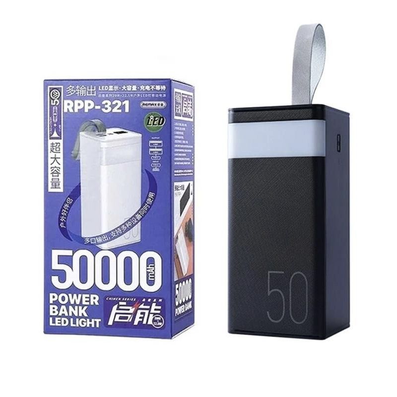 Портативний зарядний пристрій Remax RPP-321 Black (50000mAh) PD20W QC22.5W thumbnail popup