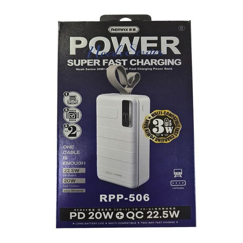 Портативний зарядний пристрій Remax RPP-506 Blue (30000mAh) USB PD(20W 22.5WPD) thumbnail popup