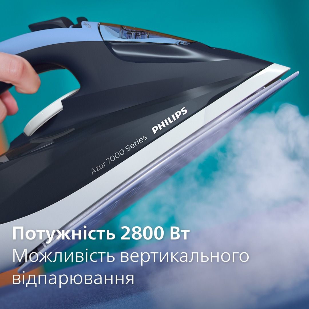 Праска Philips DST7020/20 thumbnail popup