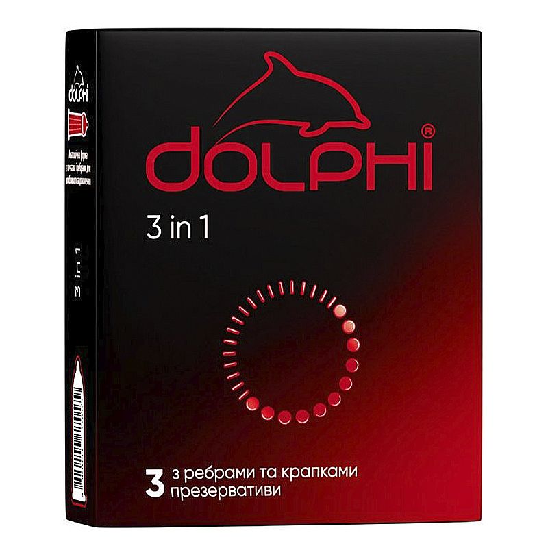 Презервативи DOLPHI Три в одному, 3шт thumbnail popup