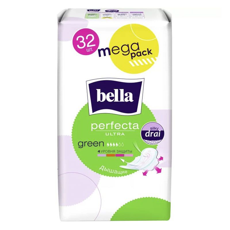 Прокладки гігієнічні Bella Ultra Perfect Green 32 шт (12329) thumbnail popup