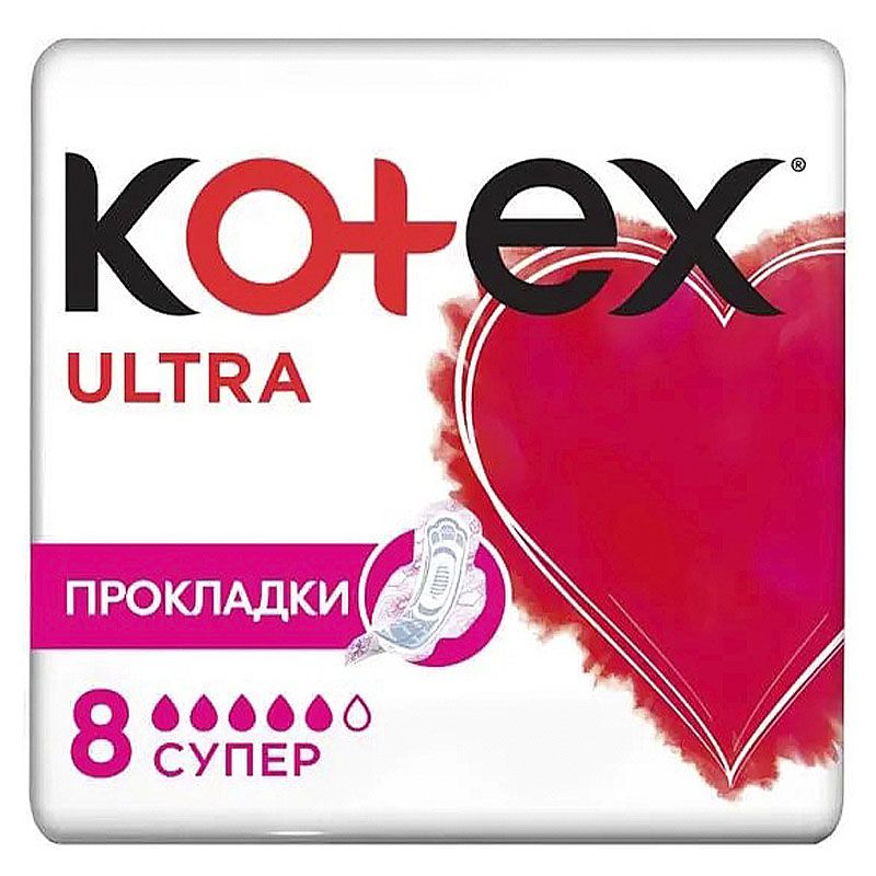 Прокладки гігієнічні Kotex Ultra Super 8 шт (00315) thumbnail popup