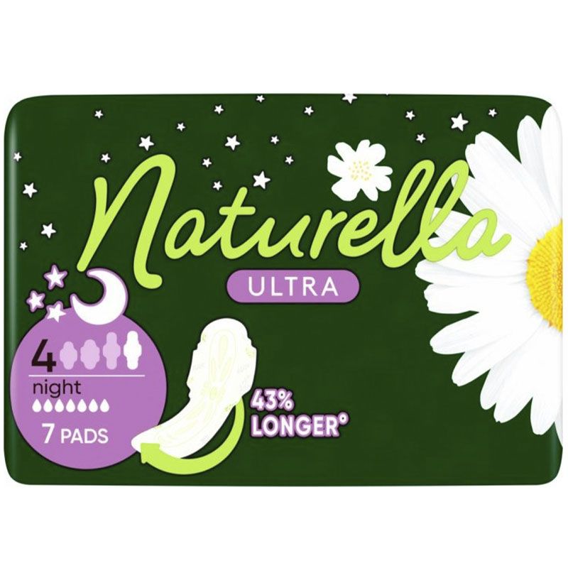 Прокладки гігієнічні Naturella Ultra 7 шт (00763) thumbnail popup